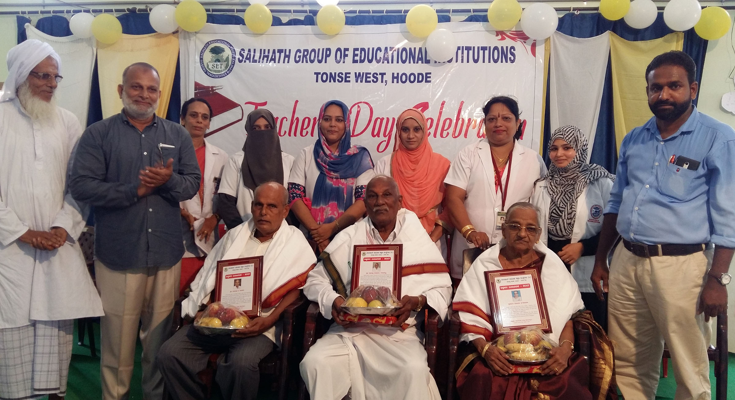 ಹೂಡೆ ಸಾಲಿಹಾತ್‌ನಲ್ಲಿ ಶಿಕ್ಷಕರ ದಿನಾಚರಣೆ